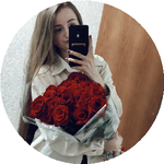 Кристина Э.