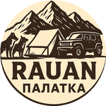 Рауан М.