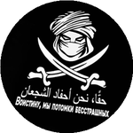 Бейбут Н. (MN GROUP KRG 09)