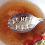 Азамат С.
