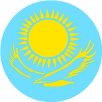 Ахан А.