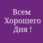 Нурлан С.