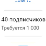 Азамат Ә.