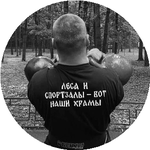 Тимур К.