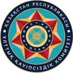 Айдын М.