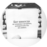 Гулдана Қ.