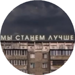 Сабыржан Б.