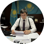 Мирас Р.