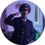 Евгений П.