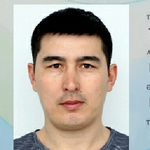 Еркин Т.