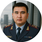 Біржан А.