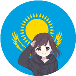 Адильхан М.