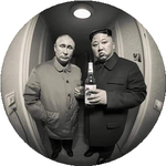 Влад Ш.