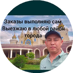 Zhanarbek D.