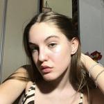 Алиса С.