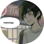 Абылайхан Т.