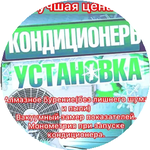 Гани К.