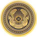 Алмас А.