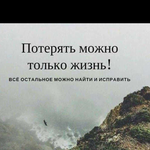 Бибигуль Т.