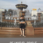 Артём В.