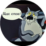 Рустам Н.