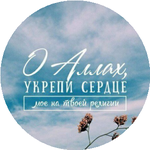 Адильжан И.