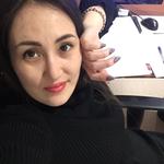 Замира Р.