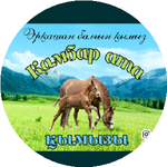 Сәбит Е.