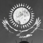 Нурсултан У.