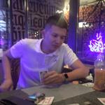 Duken Tima
