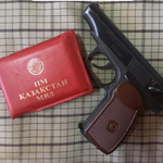 Қаджимұқан Ш.