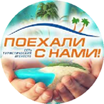 PSN Kokshetau online