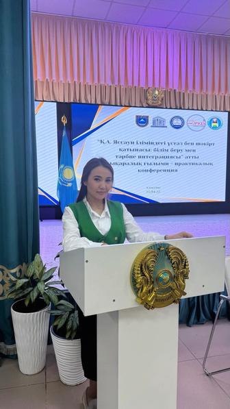 Учитель-преподаватель