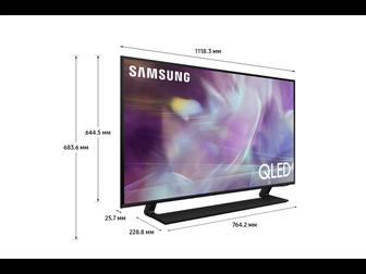 Самый крутой ТВ