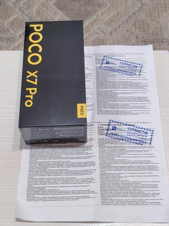 Poco X7 Pro 256Gb новый запечатанный