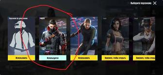 PUBG Mobile 7 - лет играл