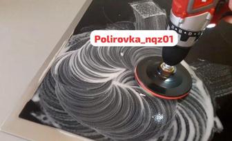 Полировка/Шлифовка электро плит