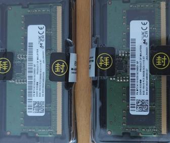 Продам оперативную память sodimm ddr5