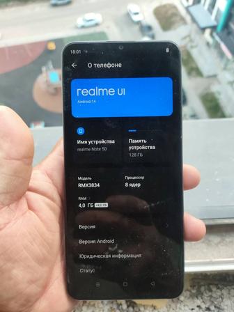 Продам телефон realme note 50