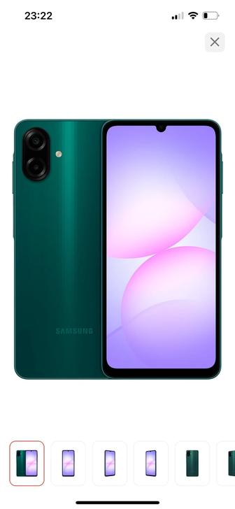 Продам новый Samsung Galaxy A07