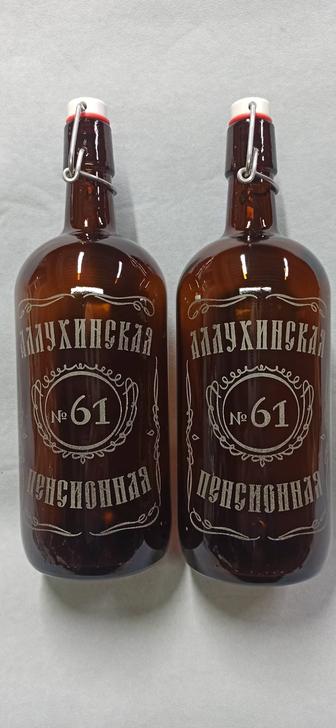 Услуги лазера