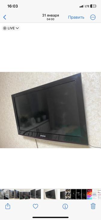 Продам телевизор