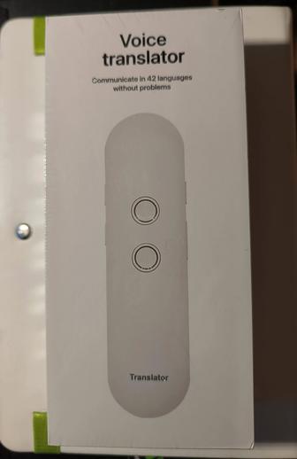 Poliguru онлайн переводчик