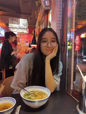 Репетитор по казахскому языку