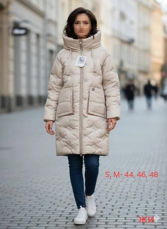 Женские куртки акция 8000