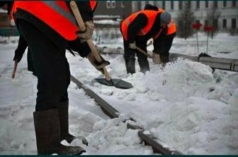 Уборка снега