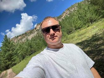 Курьер
