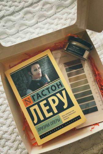 Продам книжные боксы!!