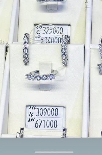 Бриллиантовые серьги