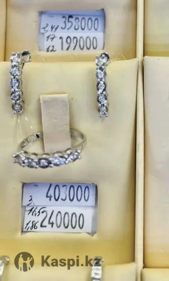 Бриллиантовые серьги